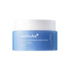 Увлажняющий капсульный крем для лица с гиалуроновой кислотой Medicube Hyaluronic Moisturizing Capsule Cream