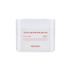 Очищающие пилинг-диски для лица Mediheal Phyto-Enzyme Peeling Pad