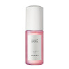 Серум для лица с экстрактом китайского лимонника Sioris A Calming Day Ampoule