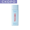 Лёгкий увлажняющий солнцезащитный крем для лица Tocobo Bio Watery Sun Cream SPF50+ PA++++