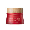 Крем для глаз The Saem Urban Eco Waratah Eye Cream