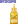 Осветляющая сыворотка для лица с астаксантином VT Cosmetics Vitamin C Astaxanthin Serum