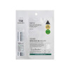 Усиленная двухступенчатая маска для лица с микроиглами VT Cosmetics Reedle Shot 700 2Step Mask