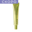 Купить Arencia Vitamin C Booster Shot