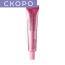 Купить Arencia PDRN Booster Shot