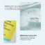 Состав CosRX Low pH Good Morning Gel Cleanser, 150 мл