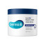 Купить Derma:B CeraMD Repair Cream