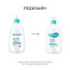 Упаковка Derma:B AC Control Body Lotion