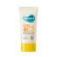 Купить Derma:B Everyday Mild Sunscreen SPF50+ PA++++