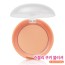 Купить румяна Etude House Lovely Cookie Blusher