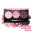 Купить тени для век Etude House Look At My Dolly 3 Step Eyes