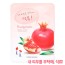 Купить листовую маску Etude House Take Care of My Skin