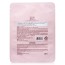 Купить листовую маску Etude House Be Clear Sheet Mask