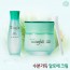 Купить крем для лица Etude House Aloe Moistfull Soothing Cream