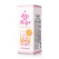 Купить базу для ногтей Etude House Help My Finger – Sunshine Whitener