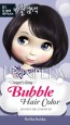Купить краску для волос Holika Holika Angel’s Ring Bubble Hair Color