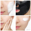 Цена JMsolution Marine Luminous Black Pearl Balancing Mask