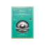 Купить JMsolution Marine Luminous Black Pearl Balancing Mask Plus