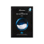 Купить JMsolution Active Bird's Nest Moisture Mask