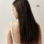 Эффект Lador Eco Silk-Ring Hair Essence