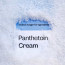 Состав Manyo Panthetoin Cream