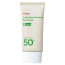Купить Manyo Galactomy Moisture Sun Serum SPF 50+ PA++++