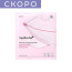 Купить Medicube PDRN Pink Collagen Gel Mask
