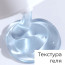 Текстура MEDI-PEEL Glutathione Hyal Aqua Multi Care Kit