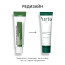 Упаковка Purito Wonder Releaf Centella Cream