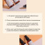 Использование Purito Pure Vitamin C Serum