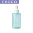 Купить Real Barrier Watery Hyal Serum