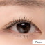 Эффект Rom&nd Han All Fix Mascara