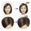 Эффект RYO Hair Loss Expert Care Treatment Root Strengtht