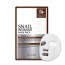 Купить Secret Key Snail Intensive Mask Pack