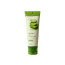 Купить SKIN79 Aloe Aqua Soothing Gel (100 мл)