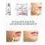 Купить  So Natural Centella Magic Powder