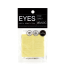 Купить наклейки для век Tony Moly Double Eyelid Tape Basi