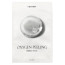 Купить Trimay Oxygen Peeling Bubble Mask