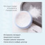 Текстура The Saem Saemmul Perfect Pore Powder 
