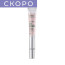 Купить VT Cosmetics Cica Collagen Eye Cream