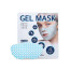 Купить Wellderma Sport cooling gel mask