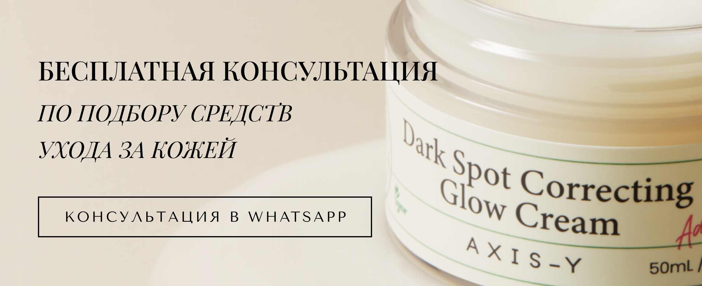 Консультация 