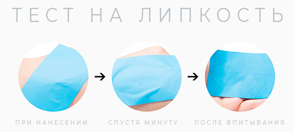 Крем для лица A'PIEU Madecassoside Cream