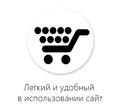 Легкий и удобный сайт Lunifera - легкий и удобный в использовании сайт
