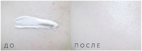 Cолнцезащита Dr.Ceuracle Pro Balance Toning Sun Cream SPF 50+ PA ++++
