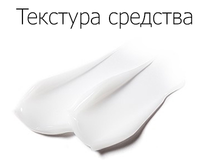 Крем для лица с гиалуроновой кислотой Missha Super Aqua Ultra Hyalron Cream 